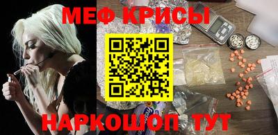 прущая мука Рузаевка