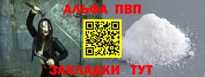 герыч Рязань