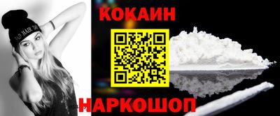 герыч Рязань