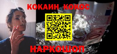 прущая мука Рузаевка