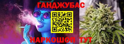 герыч Рязань