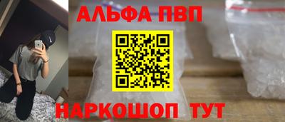 герыч Рязань