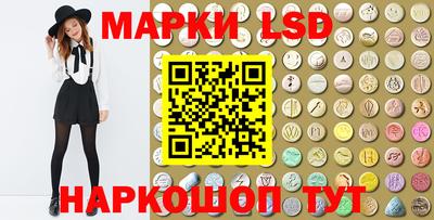 прущая мука Рыбинск