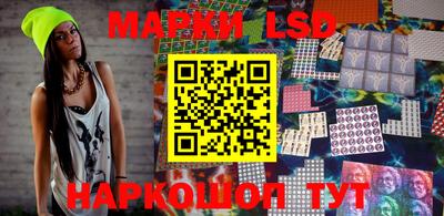 прущая мука Рыбинск