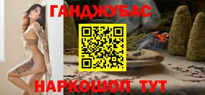 прущая мука Рузаевка
