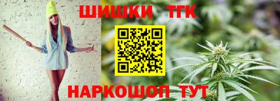 прущая мука Рузаевка