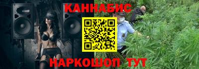 прущая мука Рыбинск
