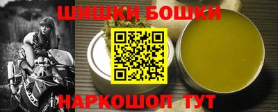 герыч Рязань