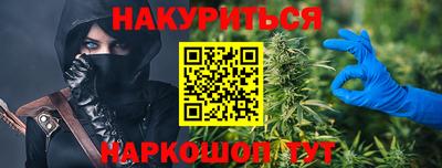прущая мука Рузаевка