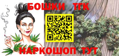 герыч Рязань