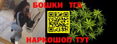 прущая мука Рузаевка