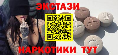 прущая мука Рузаевка