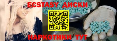 герыч Рязань