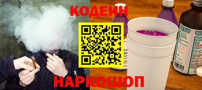 герыч Рязань