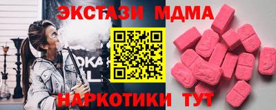 герыч Рязань