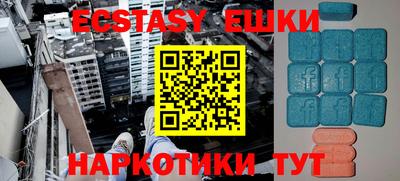 прущая мука Рыбинск