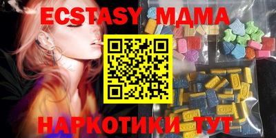 герыч Рязань