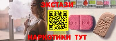 прущая мука Рыбинск