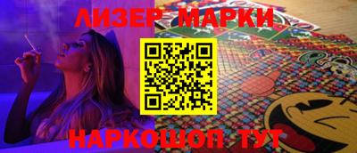 прущая мука Рузаевка