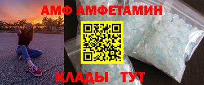 прущая мука Рузаевка