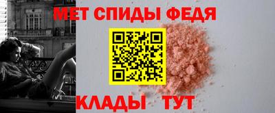 прущая мука Рузаевка