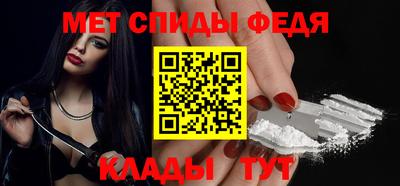 прущая мука Рыбинск