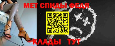 герыч Рязань