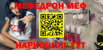 герыч Рязань